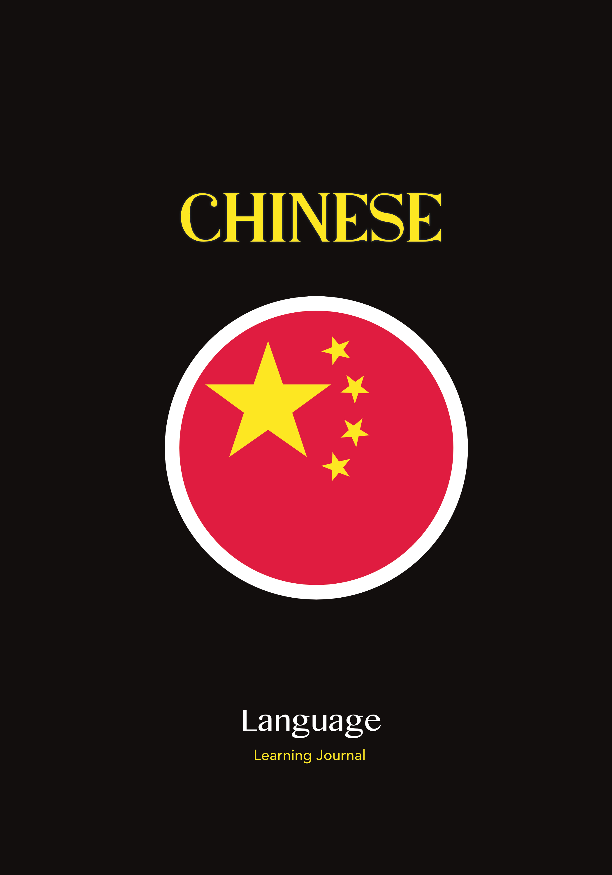 jaymcdesign books language learning journal for chinese